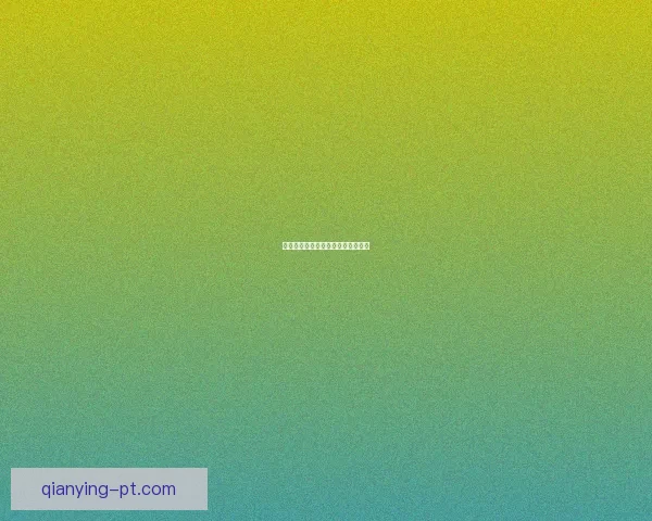 世界杯赛事与竞猜参与技巧数据研判